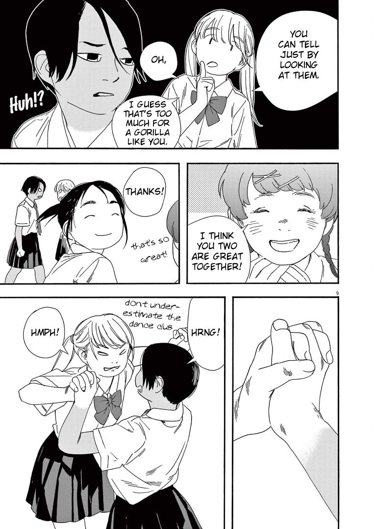Read Insomniacs After School EN Manga Online