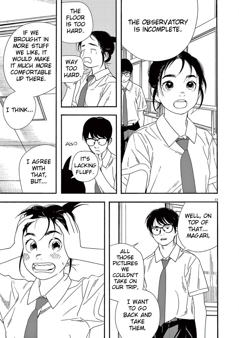Read Insomniacs After School EN Manga Online