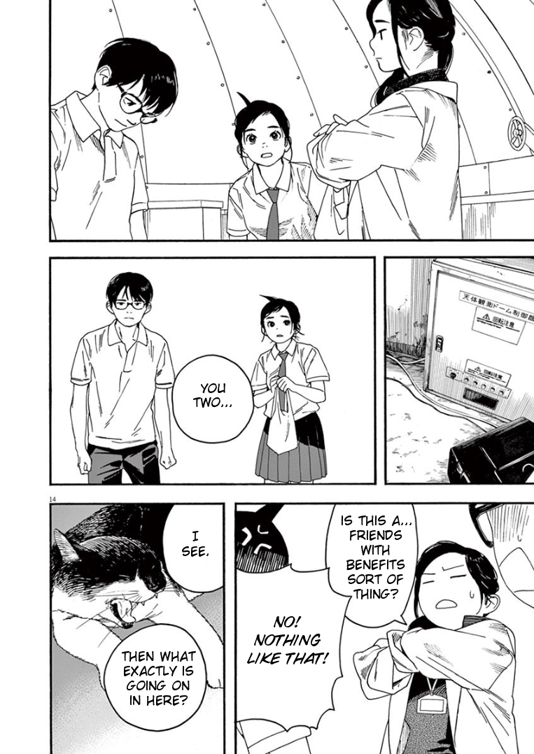 Read Insomniacs After School EN Manga Online