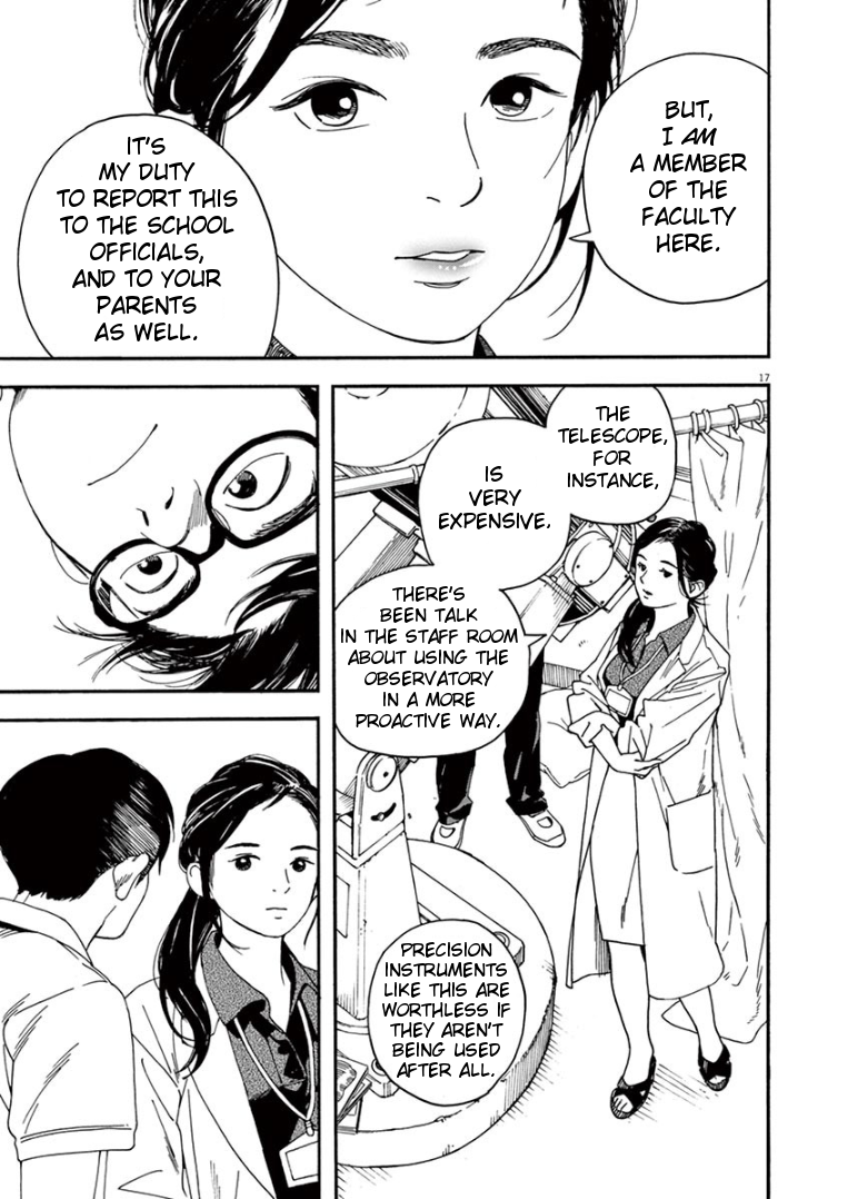 Read Insomniacs After School EN Manga Online