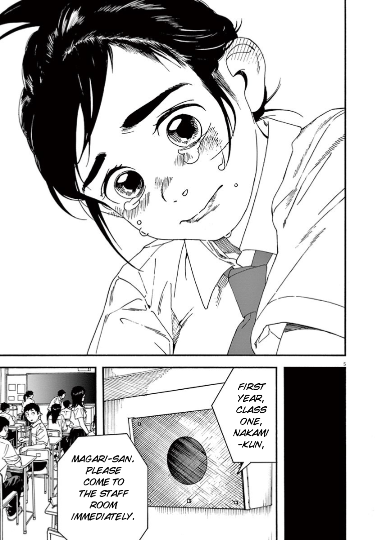 Read Insomniacs After School EN Manga Online