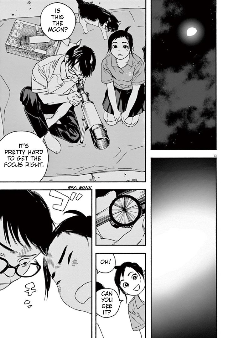 Read Insomniacs After School EN Manga Online