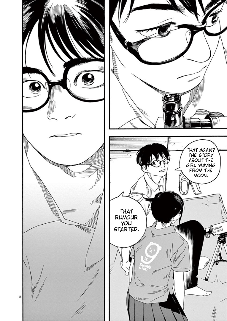 Read Insomniacs After School EN Manga Online