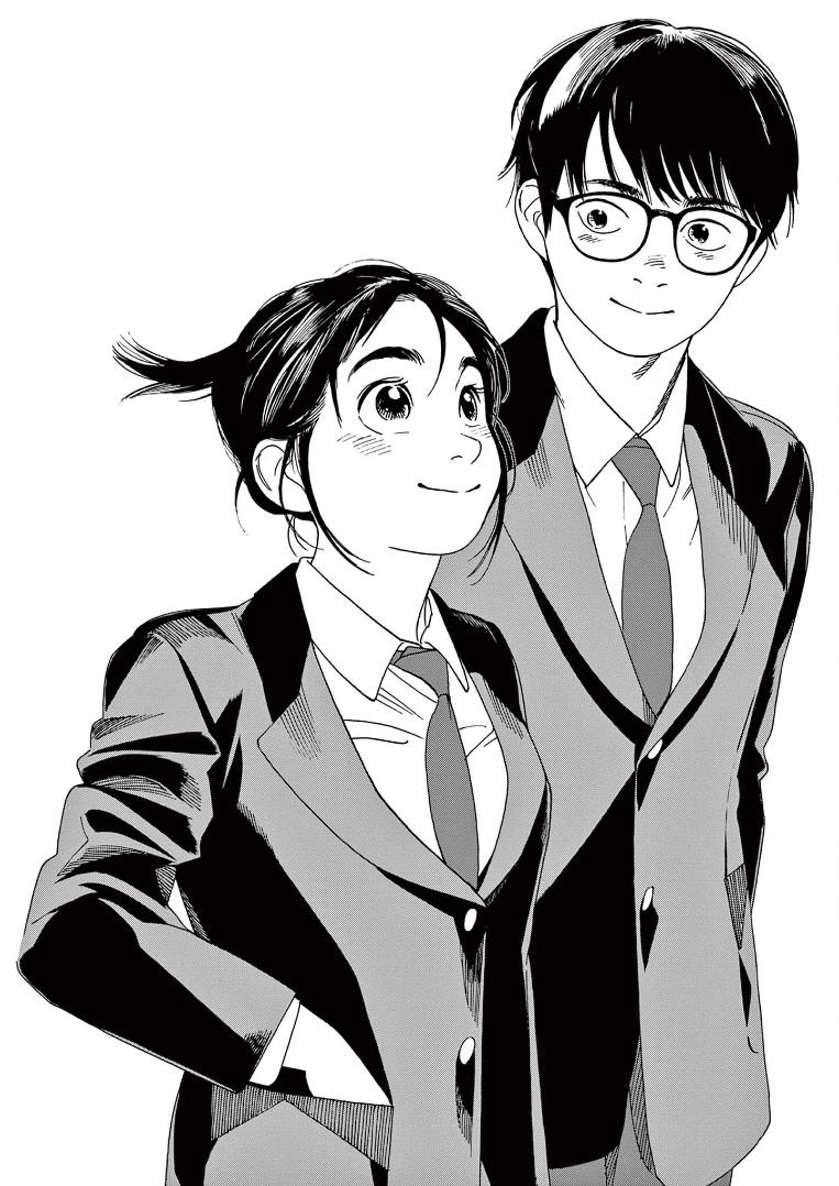 Read Insomniacs After School EN Manga Online