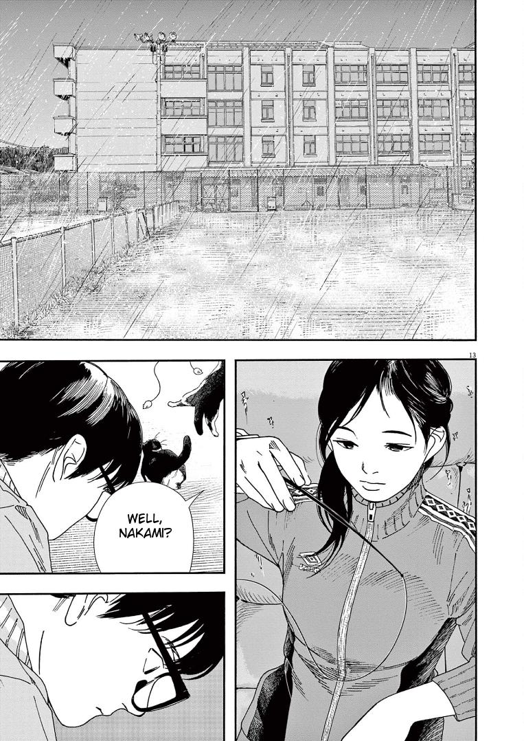 Read Insomniacs After School EN Manga Online