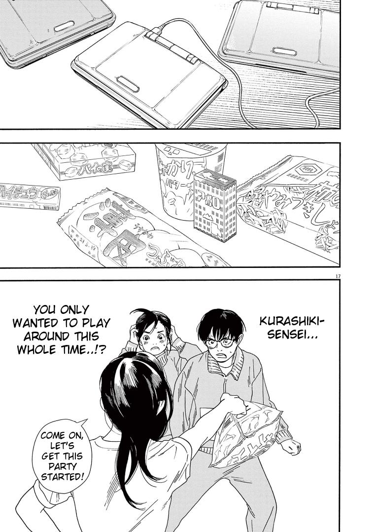 Read Insomniacs After School EN Manga Online