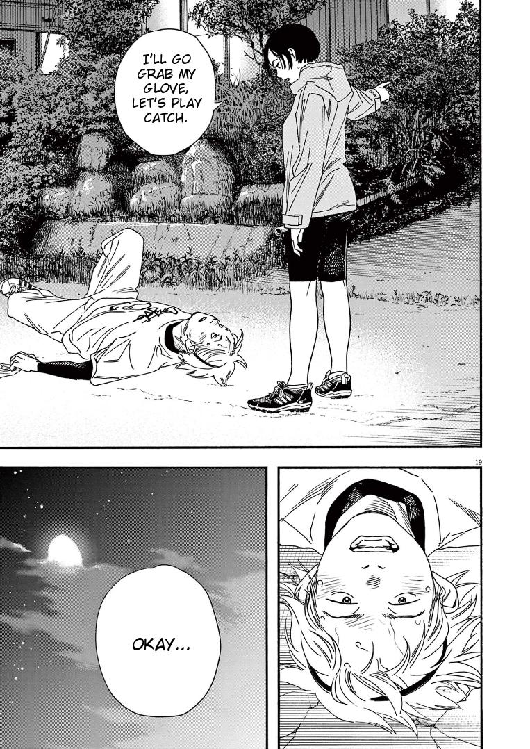 Read Insomniacs After School EN Manga Online