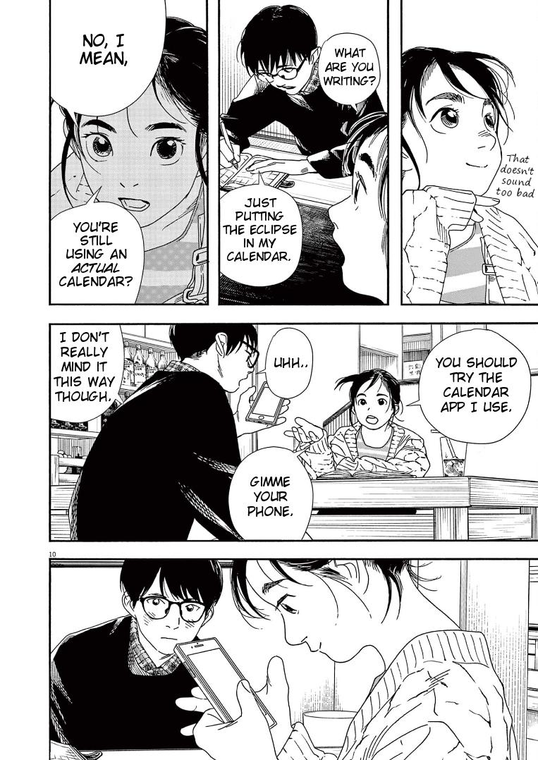 Read Insomniacs After School EN Manga Online