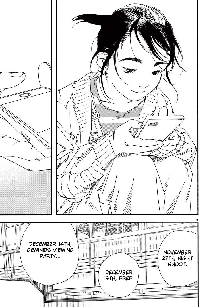 Read Insomniacs After School EN Manga Online