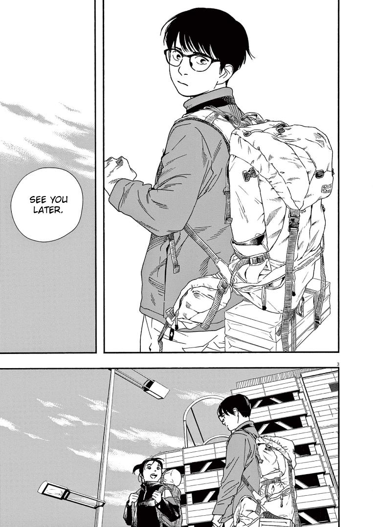 Read Insomniacs After School EN Manga Online