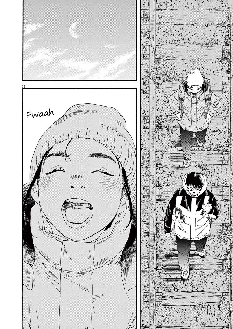 Read Insomniacs After School EN Manga Online