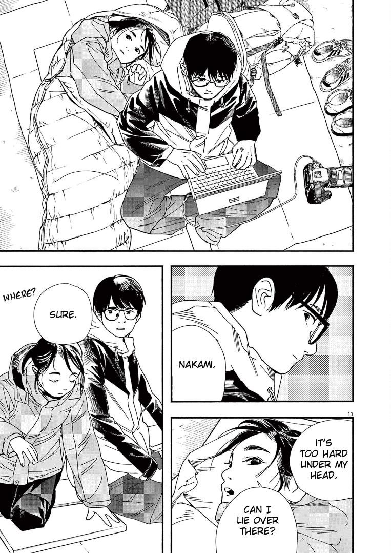 Read Insomniacs After School EN Manga Online