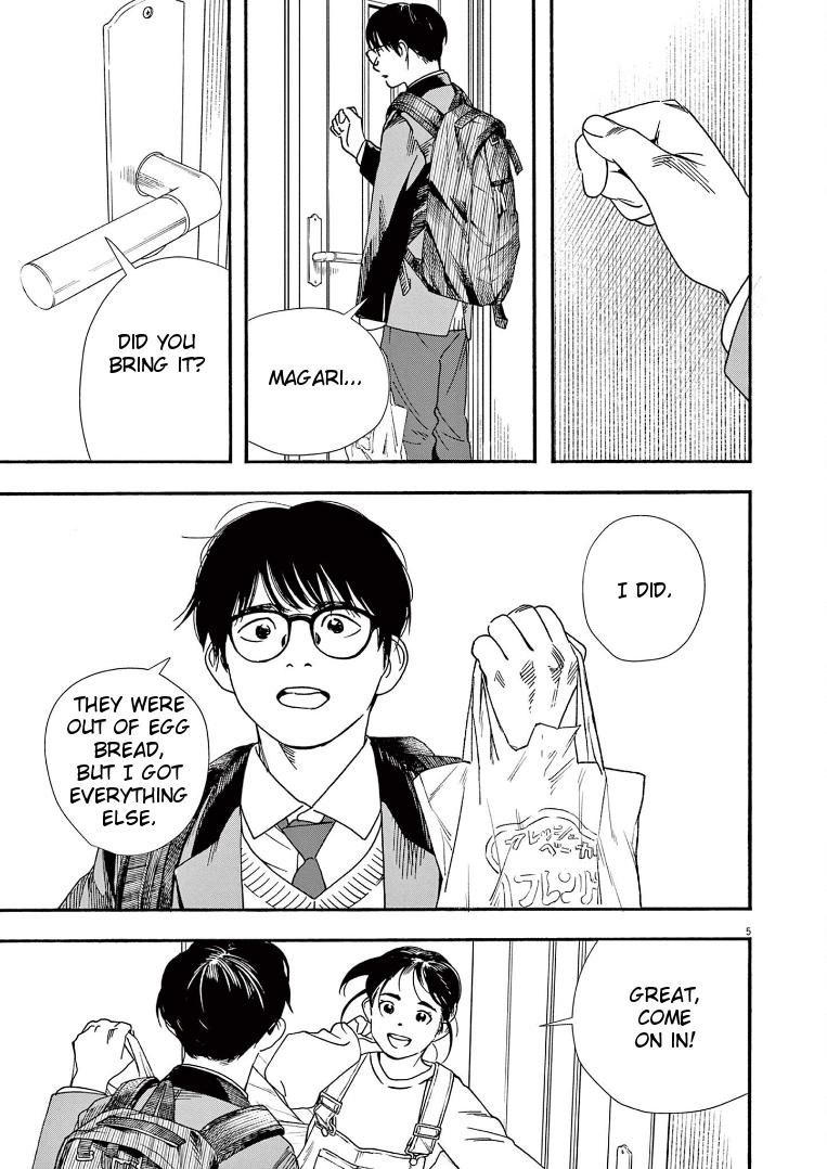 Read Insomniacs After School EN Manga Online