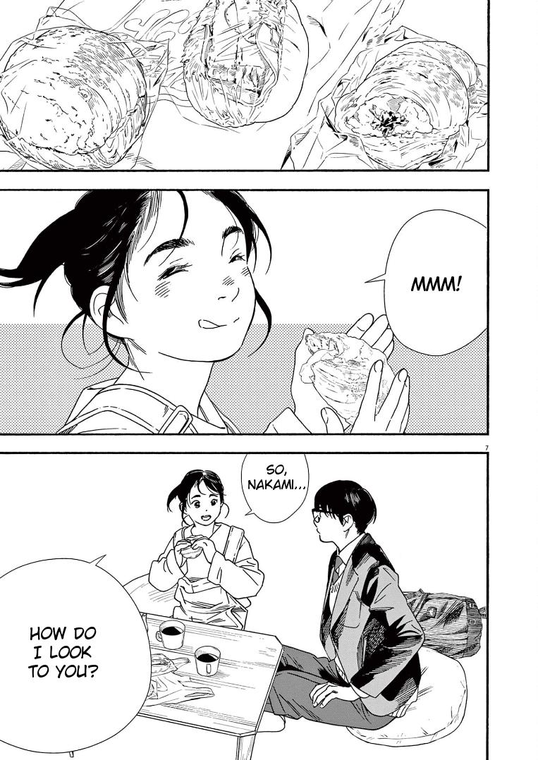 Read Insomniacs After School EN Manga Online