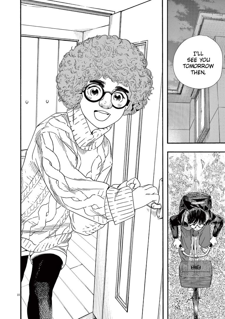 Read Insomniacs After School EN Manga Online