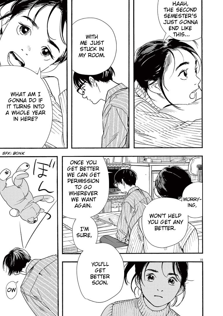 Read Insomniacs After School EN Manga Online