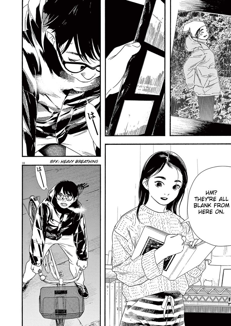 Read Insomniacs After School EN Manga Online