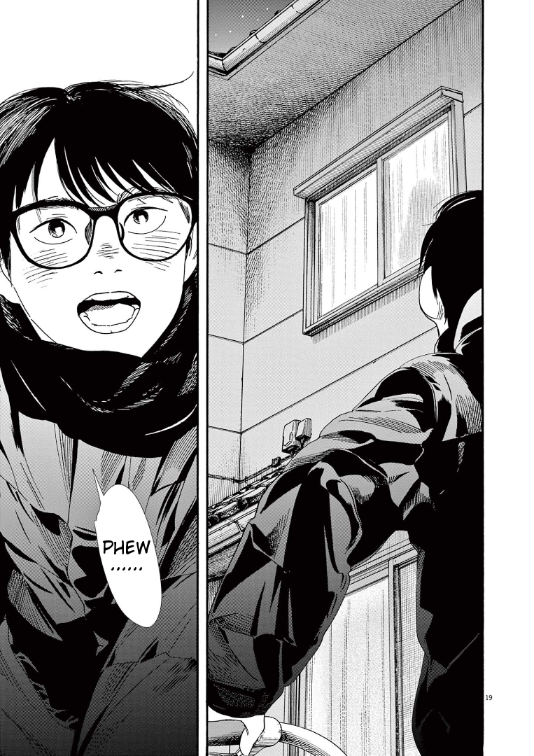 Read Insomniacs After School EN Manga Online