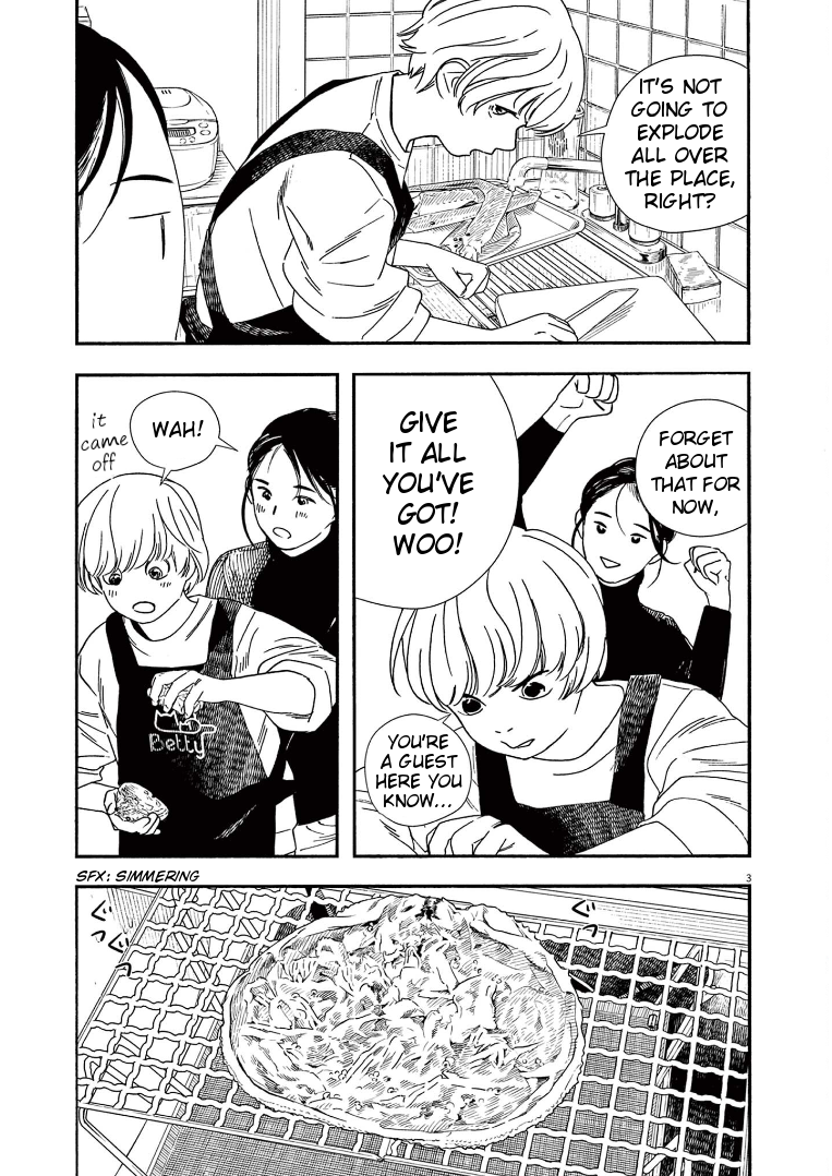 Read Insomniacs After School EN Manga Online