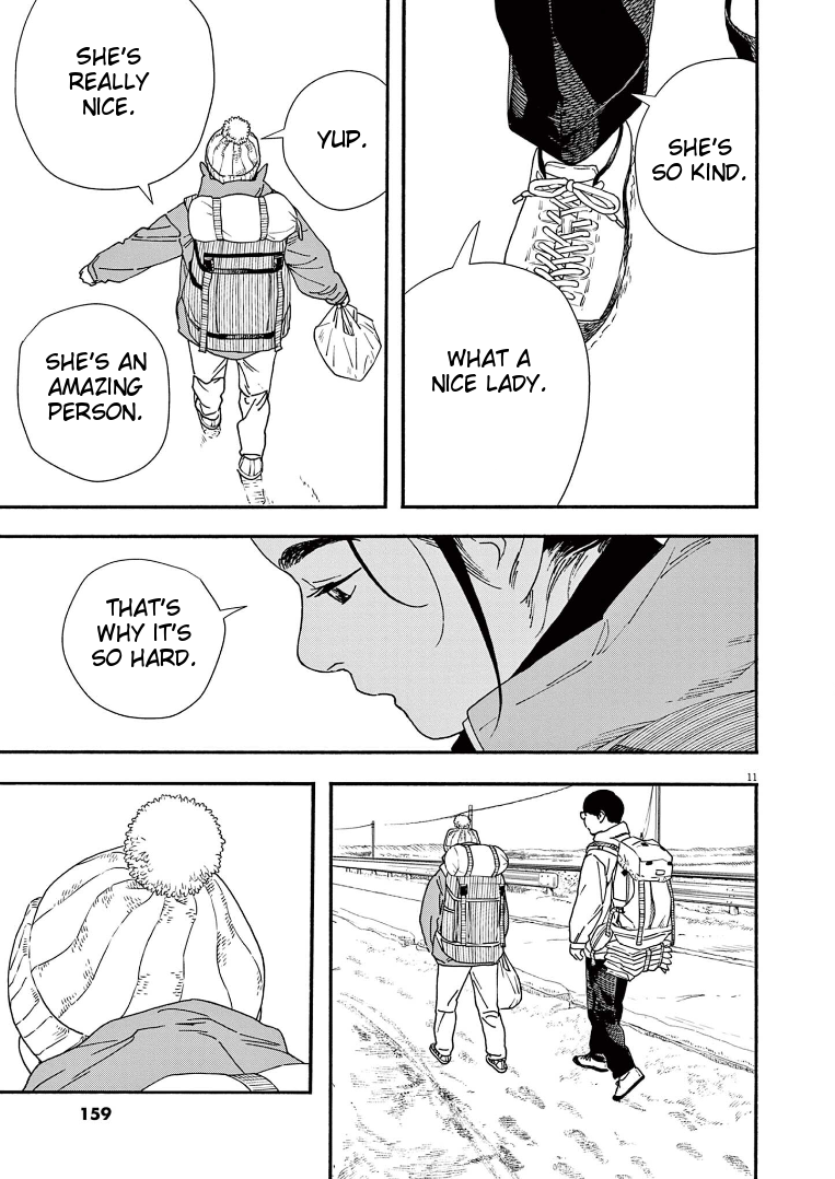 Read Insomniacs After School EN Manga Online