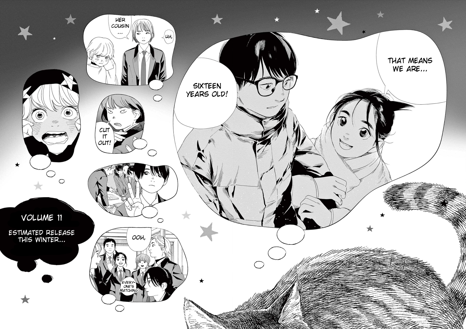 Read Insomniacs After School EN Manga Online