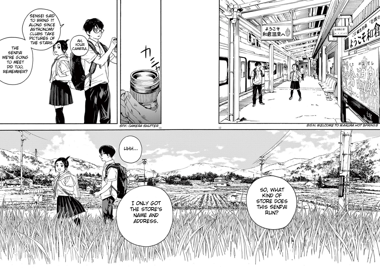 Read Insomniacs After School EN Manga Online