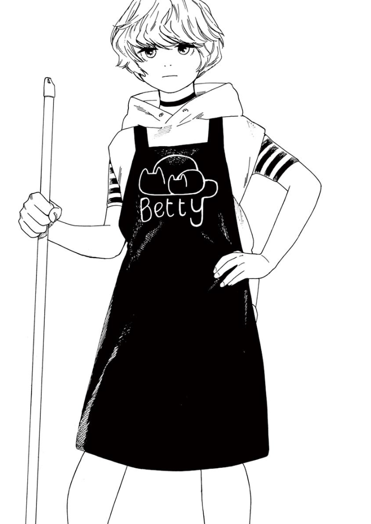 Read Insomniacs After School EN Manga Online