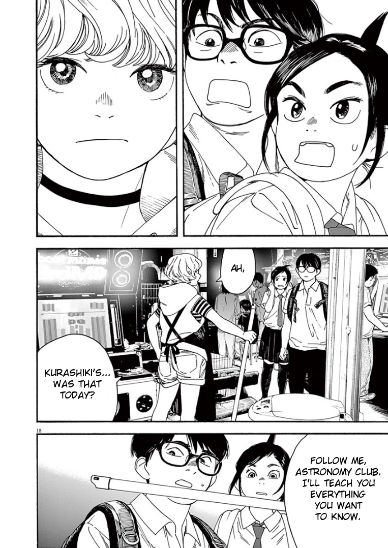 Read Insomniacs After School EN Manga Online