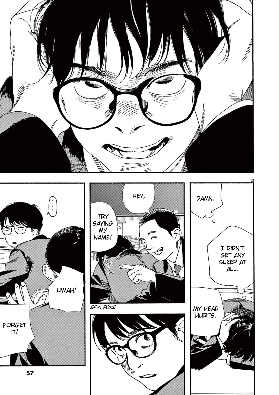 Read Insomniacs After School EN Manga Online