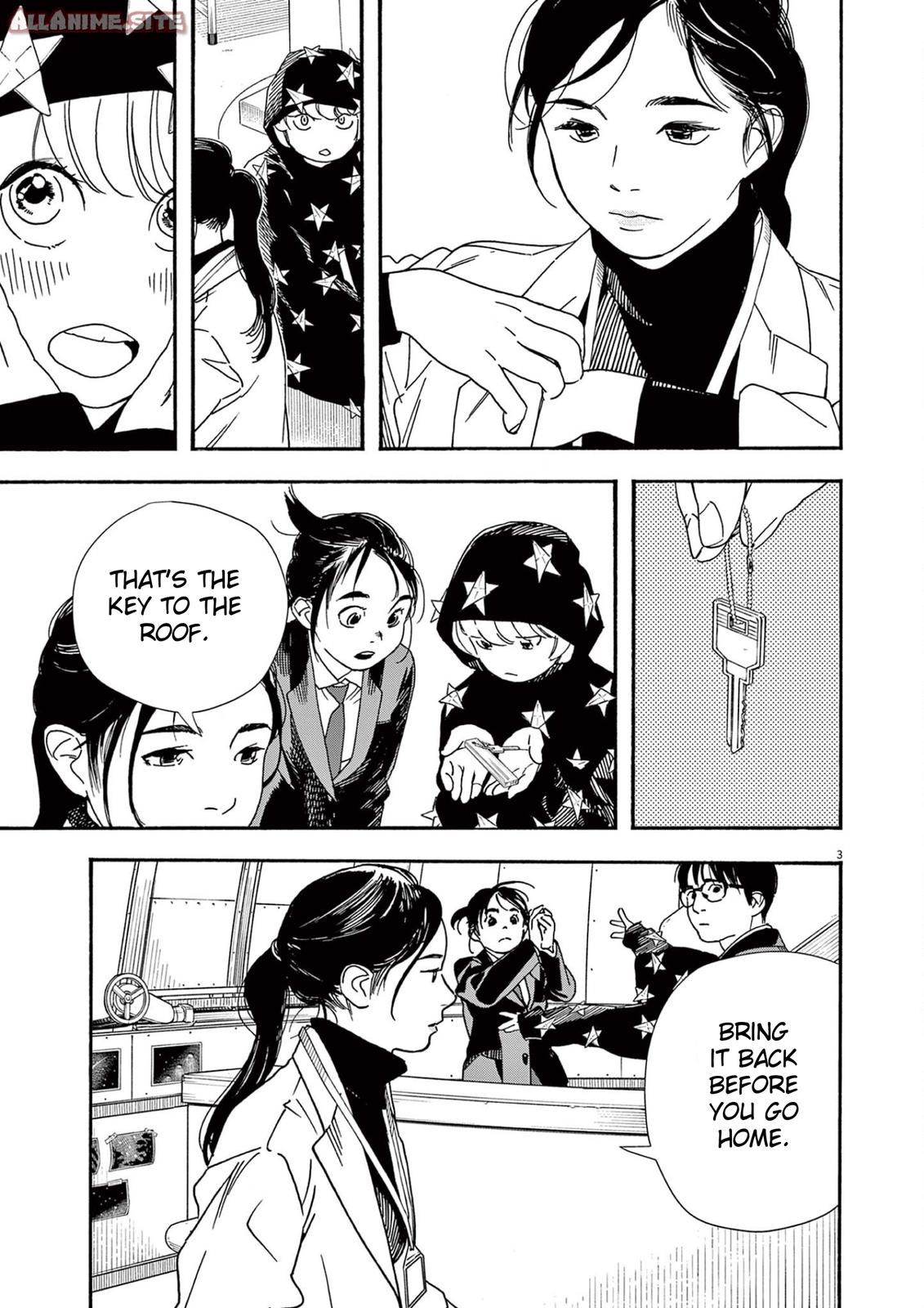 Read Insomniacs After School EN Manga Online