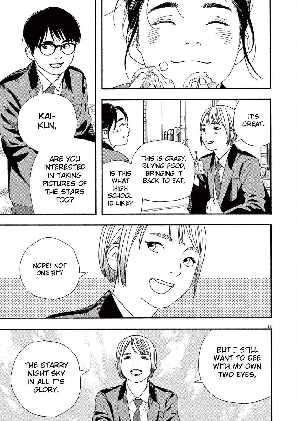 Read Insomniacs After School EN Manga Online