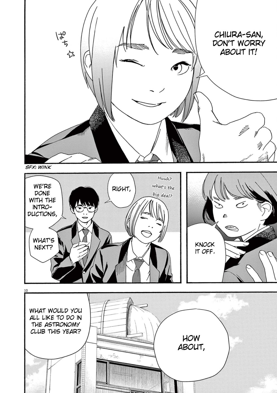 Read Insomniacs After School EN Manga Online