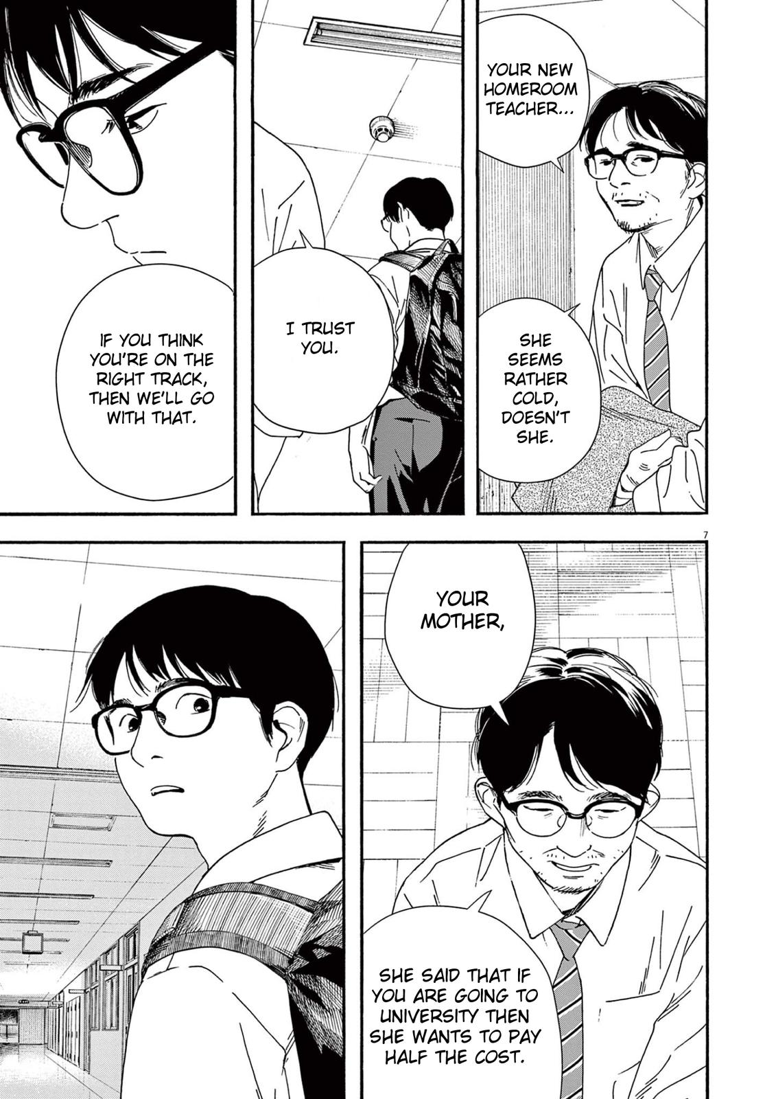 Read Insomniacs After School EN Manga Online