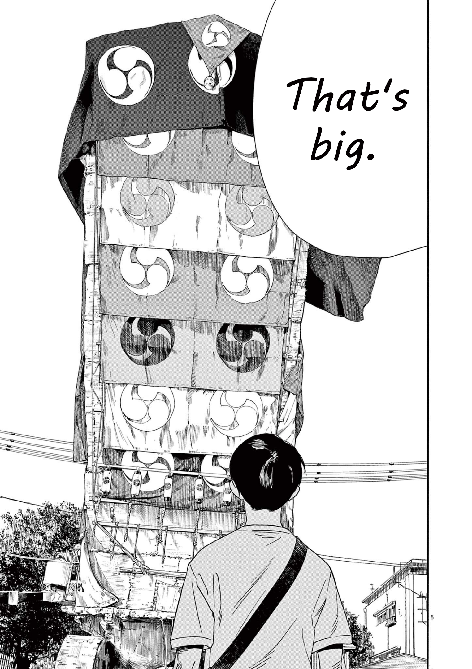 Read Insomniacs After School EN Manga Online