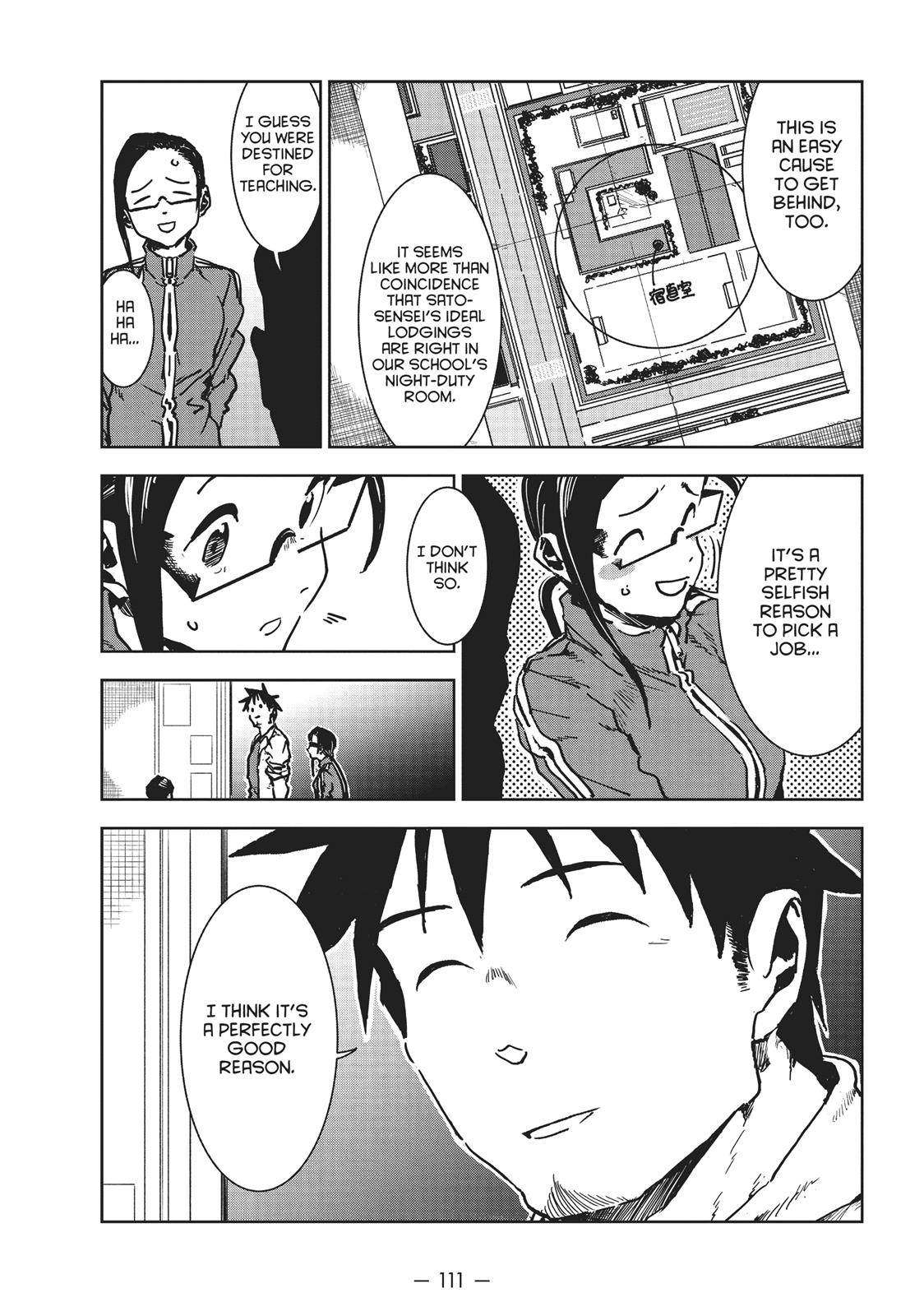 Read Interviews with Monster Girls EN Manga Online