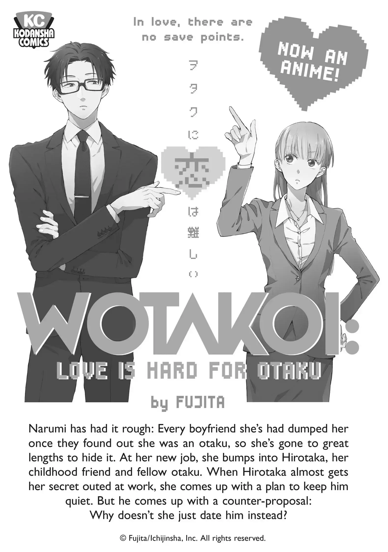 Read Interviews with Monster Girls EN Manga Online