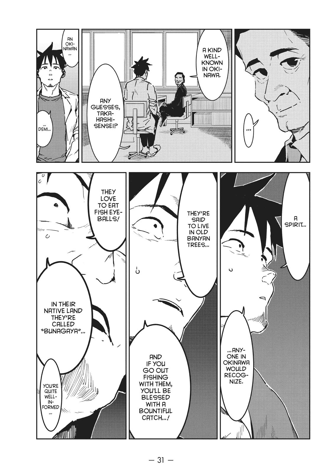 Read Interviews with Monster Girls EN Manga Online