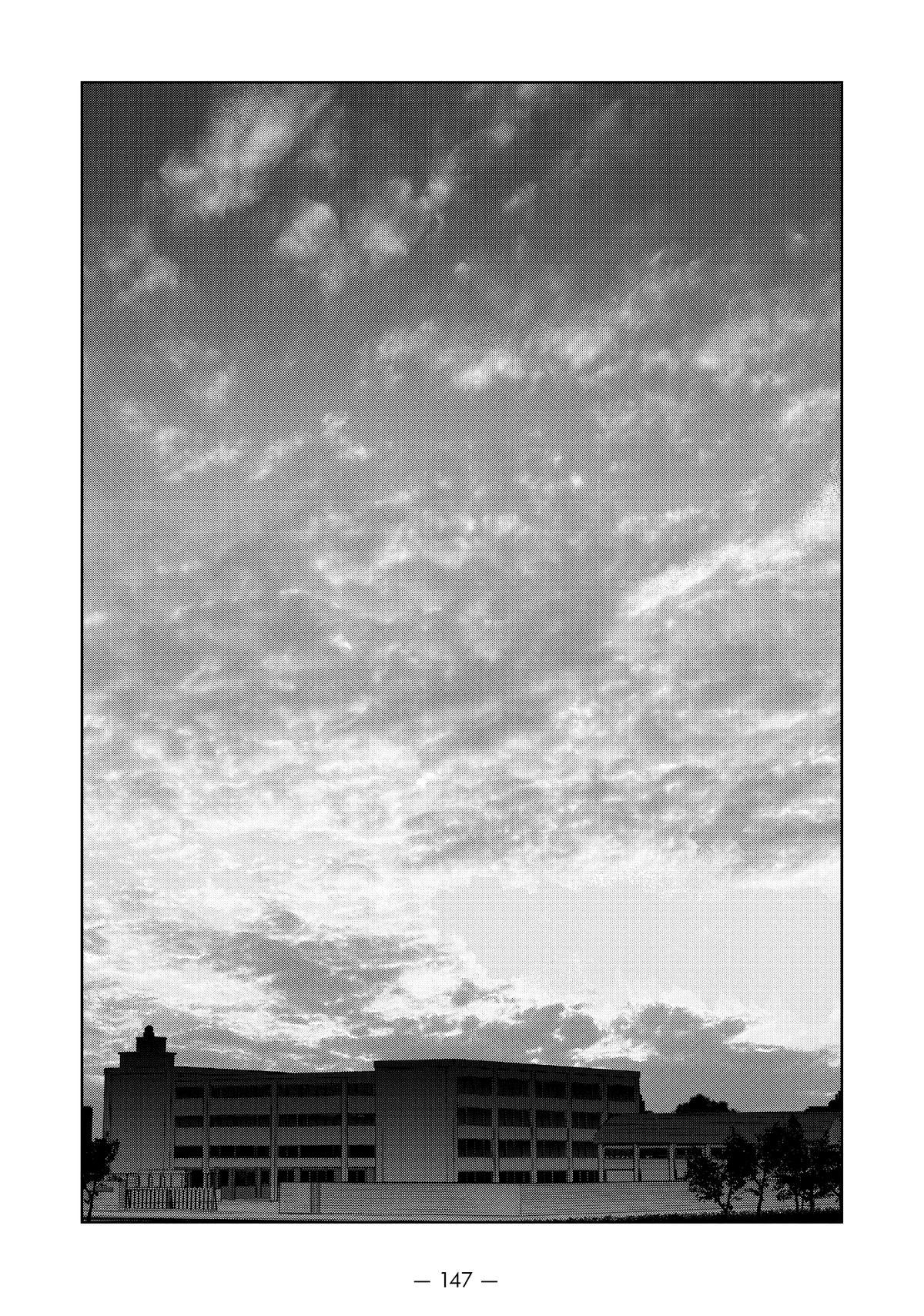 Read Interviews with Monster Girls EN Manga Online