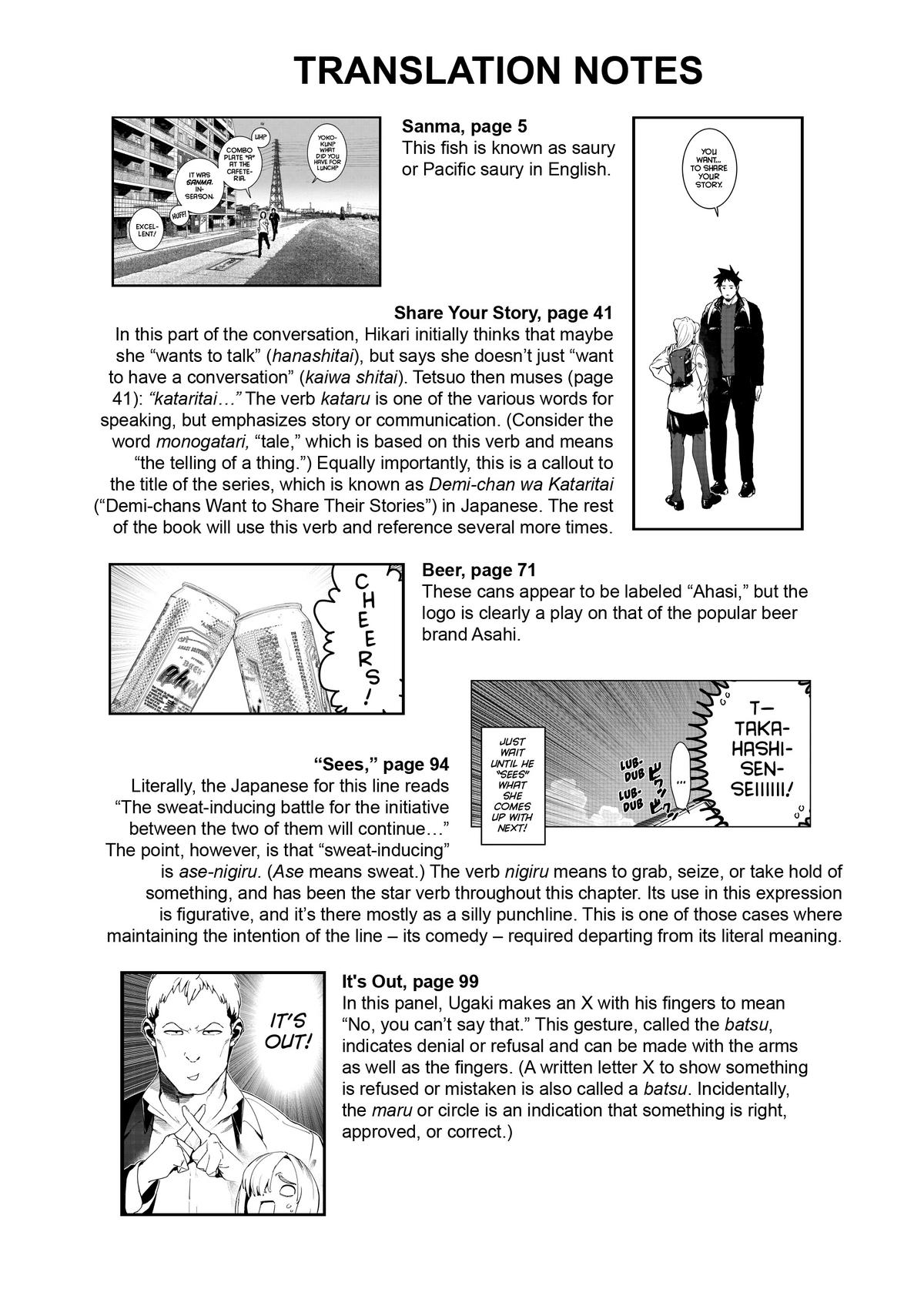 Read Interviews with Monster Girls EN Manga Online