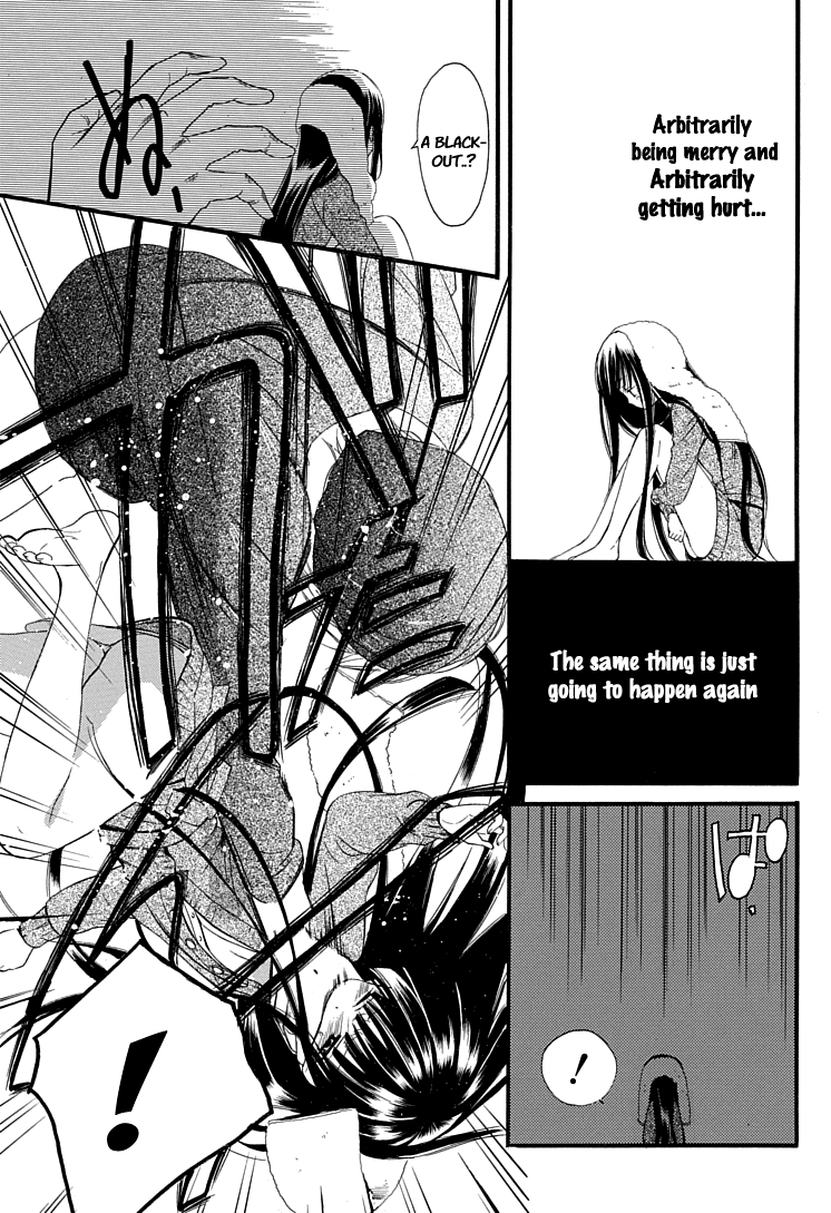 Read Inu x Boku SS EN Manga Online