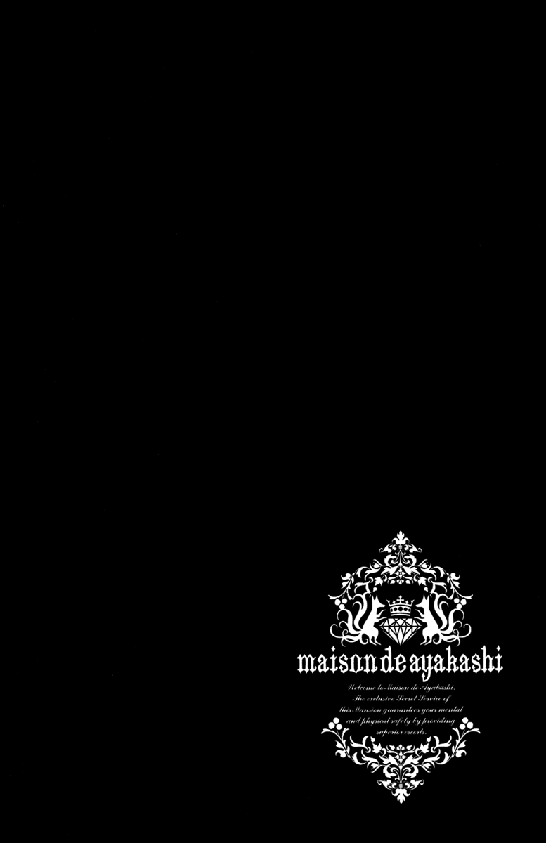 Read Inu x Boku SS EN Manga Online