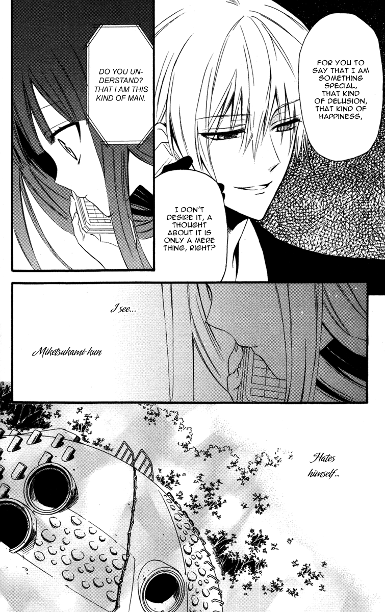 Read Inu x Boku SS EN Manga Online