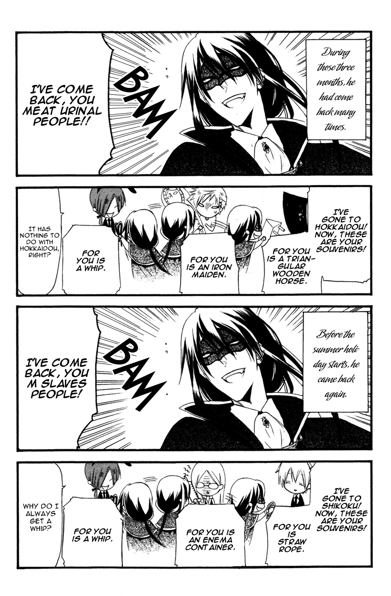 Read Inu x Boku SS EN Manga Online