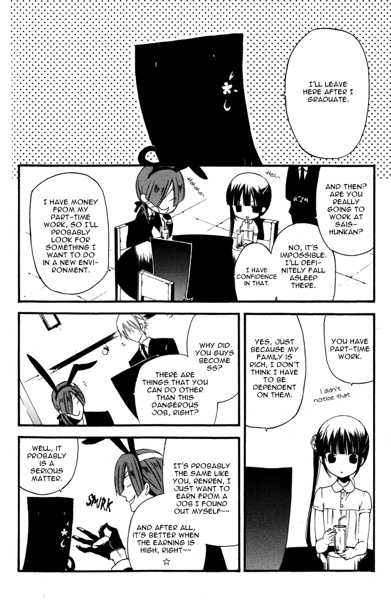 Read Inu x Boku SS EN Manga Online