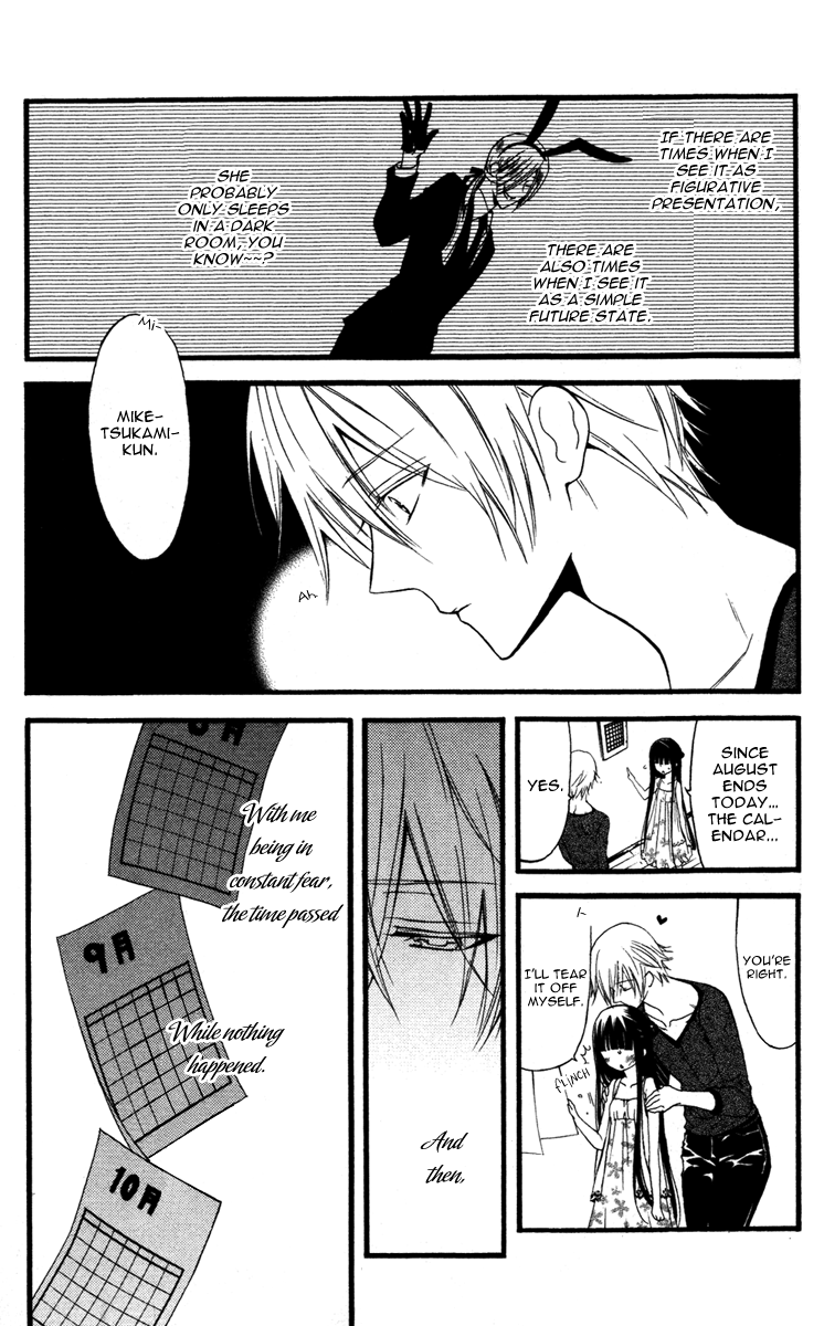 Read Inu x Boku SS EN Manga Online