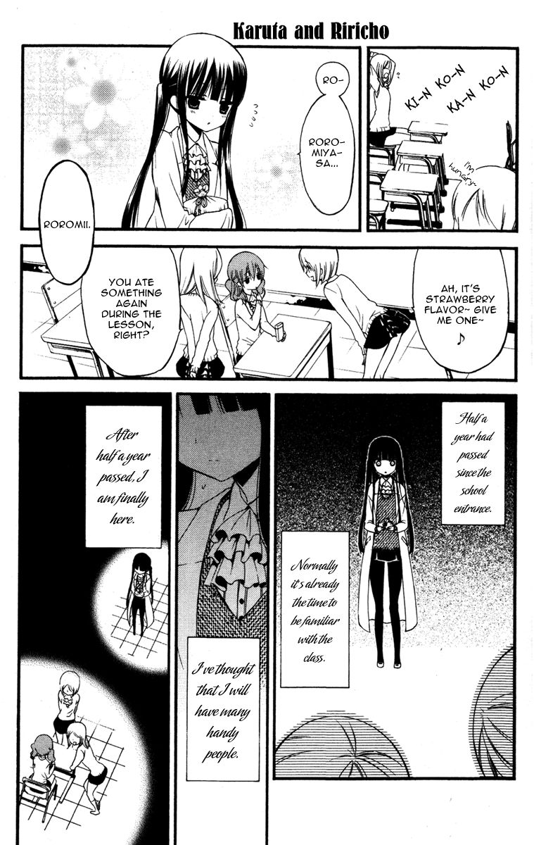 Read Inu x Boku SS EN Manga Online