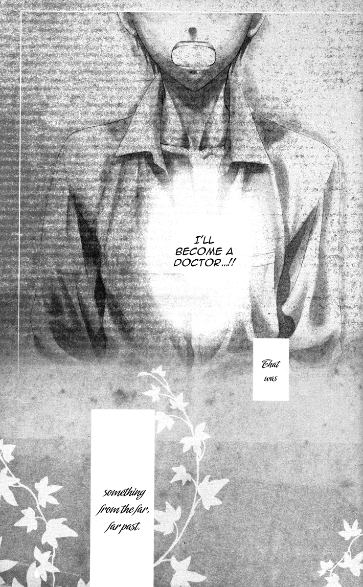 Read Inu x Boku SS EN Manga Online