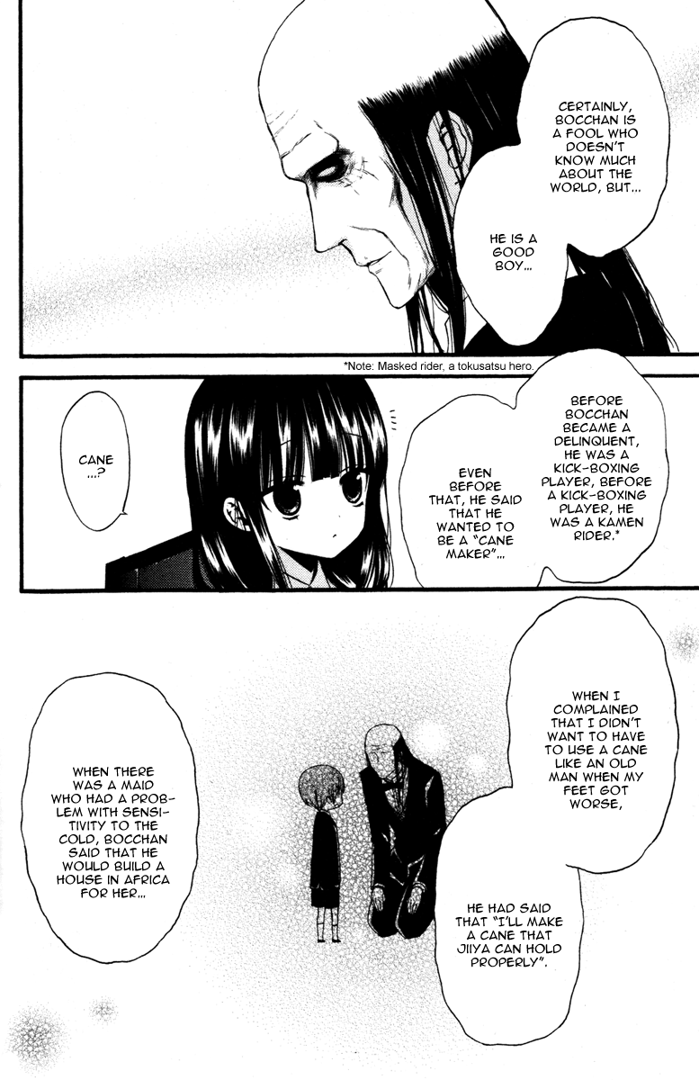 Read Inu x Boku SS EN Manga Online