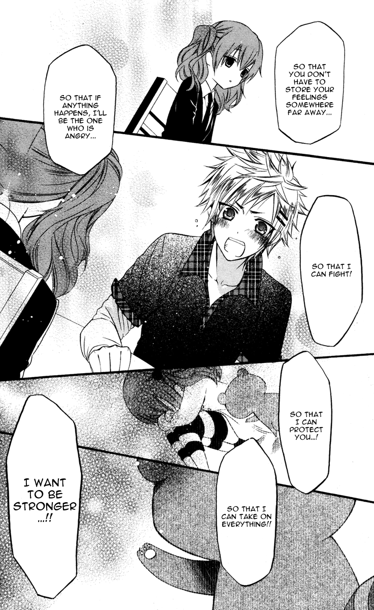 Read Inu x Boku SS EN Manga Online