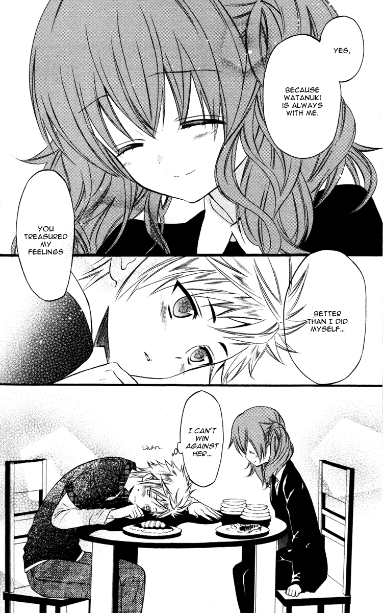 Read Inu x Boku SS EN Manga Online